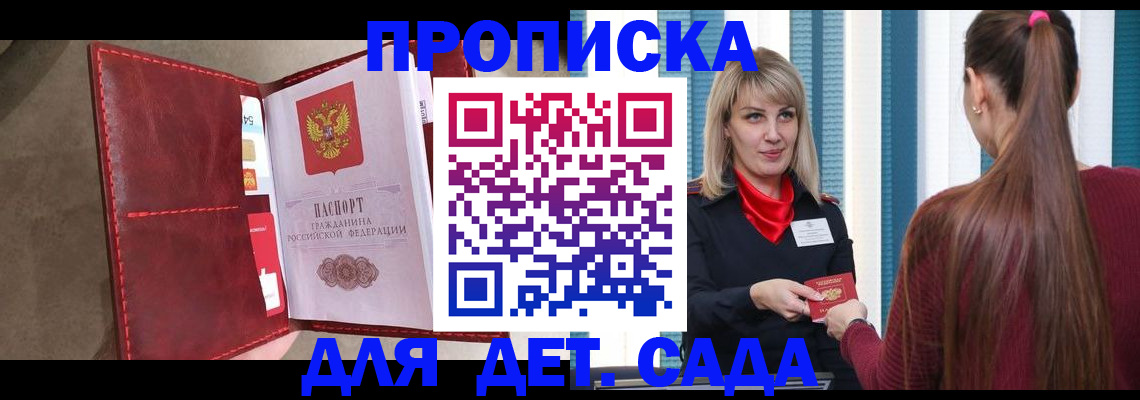 форма 3 в Карачаевске